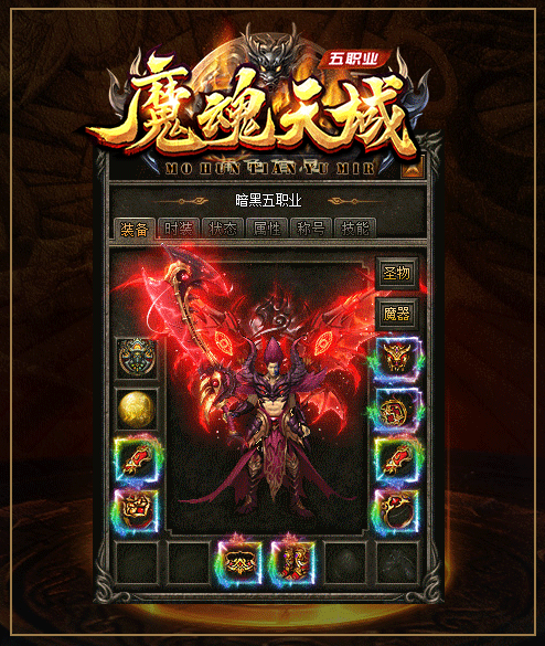 轮播图